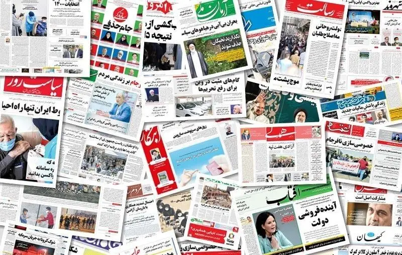 واکنش سازمان امور مالیاتی به ادعای حذف معافیت رسانه‌ها؛ سقف معافیت به ۹۶۰ میلیارد تومان رسید