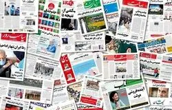 واکنش سازمان امور مالیاتی به ادعای حذف معافیت رسانه‌ها؛ سقف معافیت به ۹۶۰ میلیارد تومان رسید