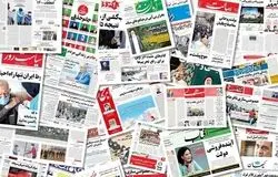 واکنش سازمان امور مالیاتی به ادعای حذف معافیت رسانه‌ها؛ سقف معافیت به ۹۶۰ میلیارد تومان رسید