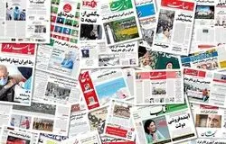واکنش سازمان امور مالیاتی به ادعای حذف معافیت رسانه‌ها؛ سقف معافیت به ۹۶۰ میلیارد تومان رسید