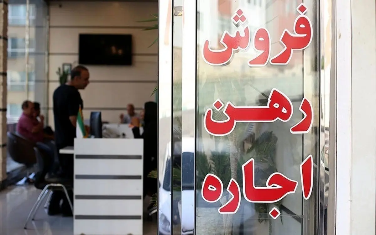 آغاز نام‌نویسی متقاضیان مسکن استیجاری در سامانه حمایتی از فردا