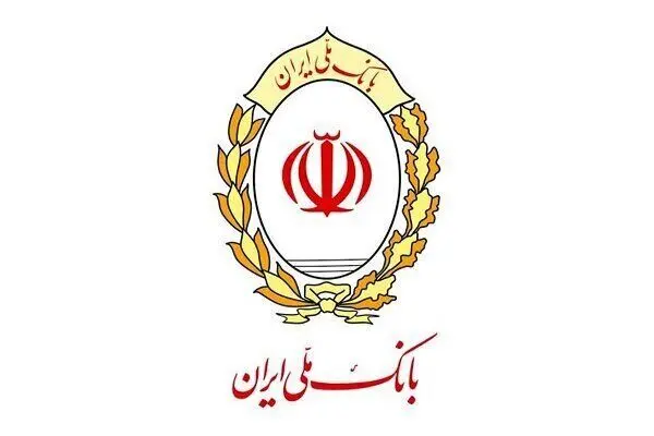 بانک ملی همه شعب خود را فعال کرد/پوشش ضعف نرم‌افزار «بام» با افزایش سقف تراکنش‌ها