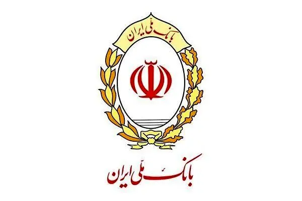 بانک ملی همه شعب خود را فعال کرد/پوشش ضعف نرم‌افزار «بام» با افزایش سقف تراکنش‌ها