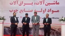 کاهش ۴۰ تا ۵۰ درصدی حضور در نمایشگاه صنایع چوب؛ تولید زیر فشار واردات