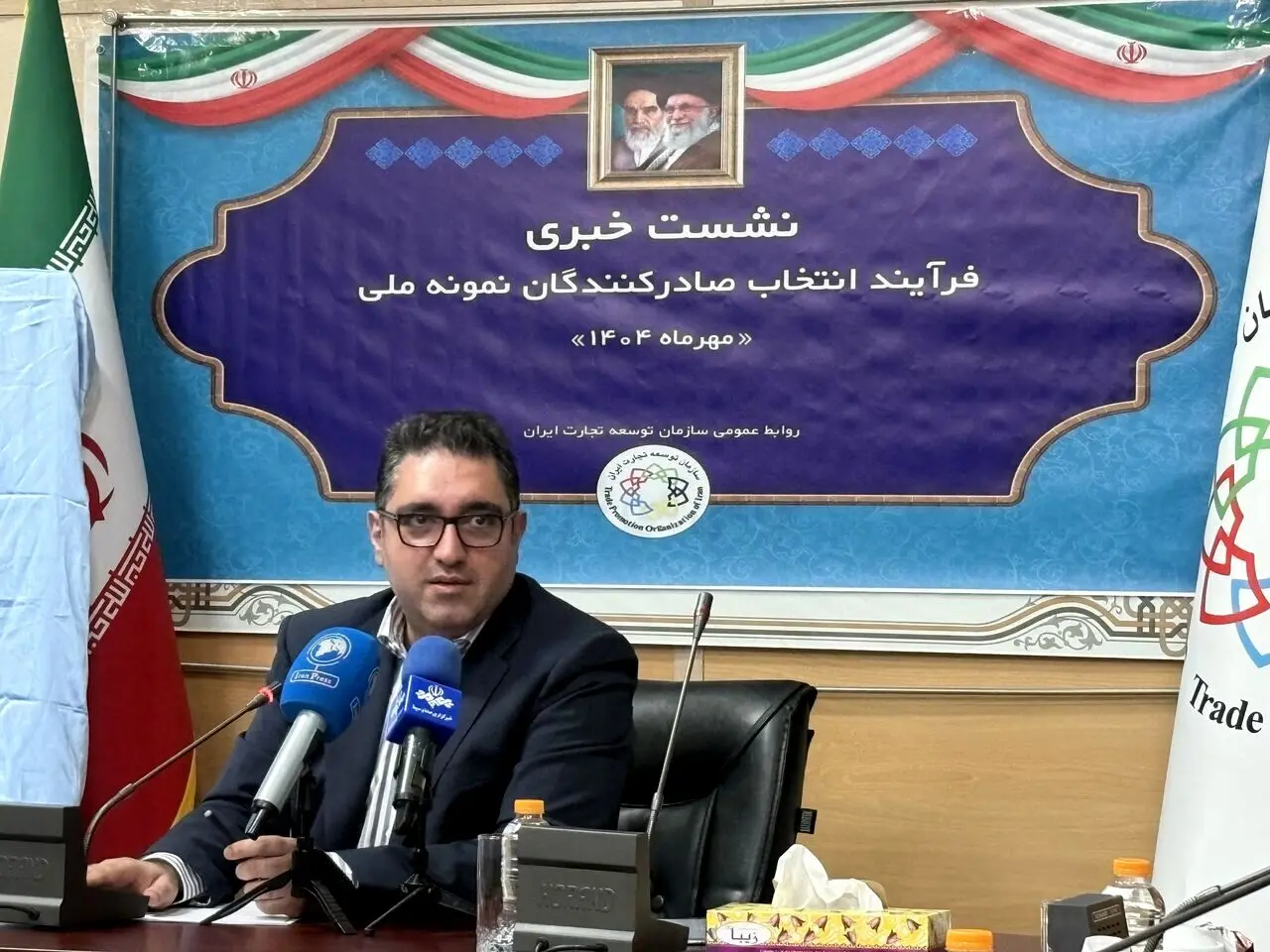تجلیل از صادرکنندگان برتر و رونمایی مشوق‌های جدید صادراتی