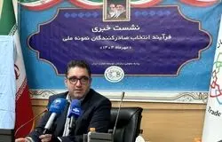 تجلیل از صادرکنندگان برتر و رونمایی مشوق‌های جدید صادراتی