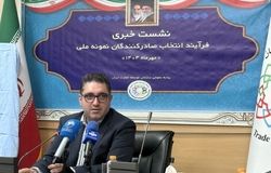 تجلیل از صادرکنندگان برتر و رونمایی مشوق‌های جدید صادراتی