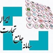 واردات بدون سابقه تا سقف ۵۰۰ هزار دلار

