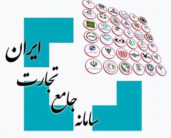 واردات بدون سابقه تا سقف ۵۰۰ هزار دلار