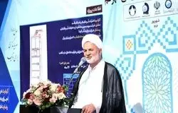 افتتاح تصفیه‌خانه فاضلاب شهرک پردیسان و مسکن مهر قم؛ گامی مهم برای سلامت و توسعه شهری