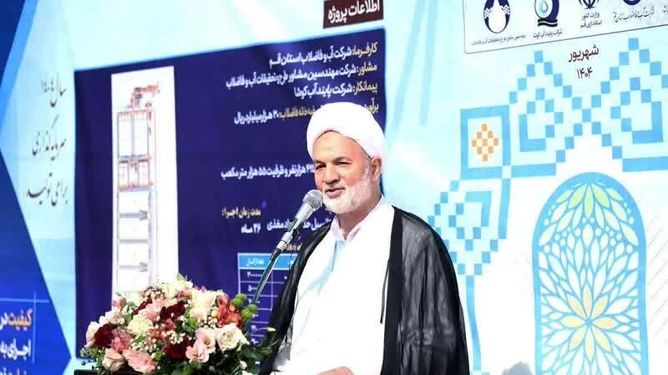 افتتاح تصفیه‌خانه فاضلاب شهرک پردیسان و مسکن مهر قم؛ گامی مهم برای سلامت و توسعه شهری