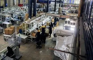 جهش تولید با گسترش تعاونی‌های تولیدی و کشاورزی/نقش تعاونی‌های کارکنان شرکت‌های بزرگ در سودآوری برای سهامداران 