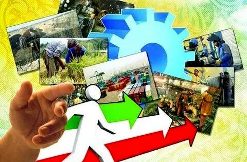 راهکارهای تأمین سرمایه در گردش تعاونی‌ها بررسی شد