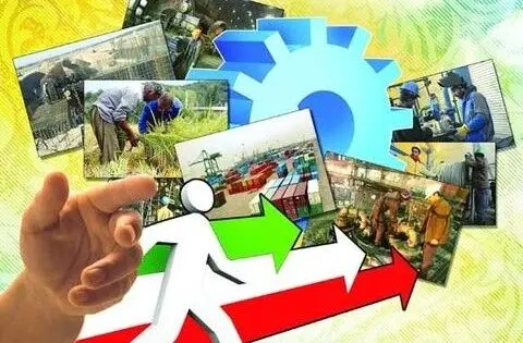 راهکارهای تأمین سرمایه در گردش تعاونی‌ها بررسی شد