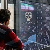 بورس سبزپوش شد؛ رشد ۱۵ هزار واحدی شاخص کل تهران