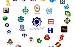 رکوردشکنی تقاضای نقدینگی بانک‌ها؛ نرخ بهره بین‌بانکی در سقف تاریخی ماند