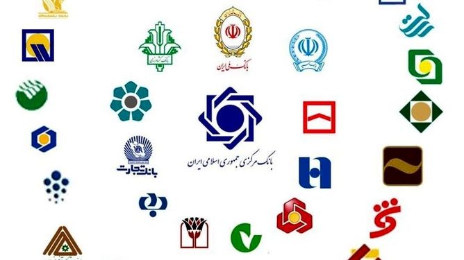 رکوردشکنی تقاضای نقدینگی بانکها؛ نرخ بهره بینبانکی در سقف تاریخی ماند