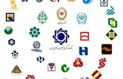رکوردشکنی تقاضای نقدینگی بانک‌ها؛ نرخ بهره بین‌بانکی در سقف تاریخی ماند