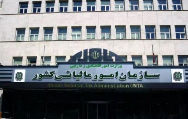 ٣ اقدام ویژه مالیاتی برای حمایت از مردم و اصناف