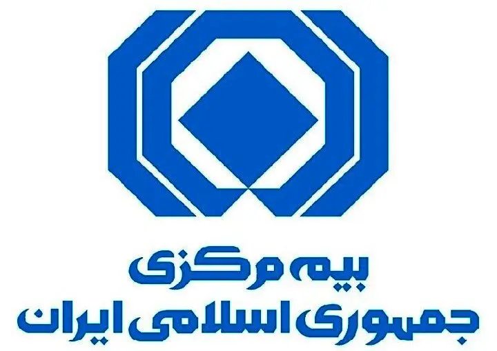 پوشش خسارات جنگ در بیمه‌نامه‌ها آزاد شد/ امنیت خاطر مردم اولویت است