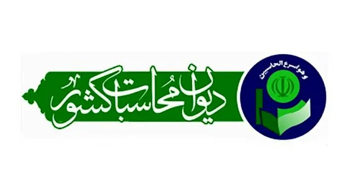  ۱۳۹ شرکت دولتی ۴۶۸ هزار میلیارد تومان زیان دادند