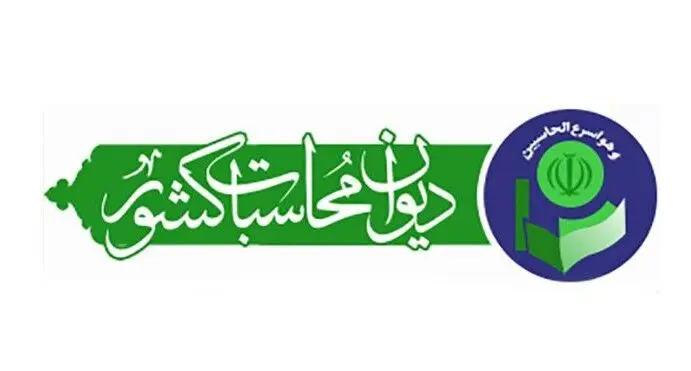  ۱۳۹ شرکت دولتی ۴۶۸ هزار میلیارد تومان زیان دادند