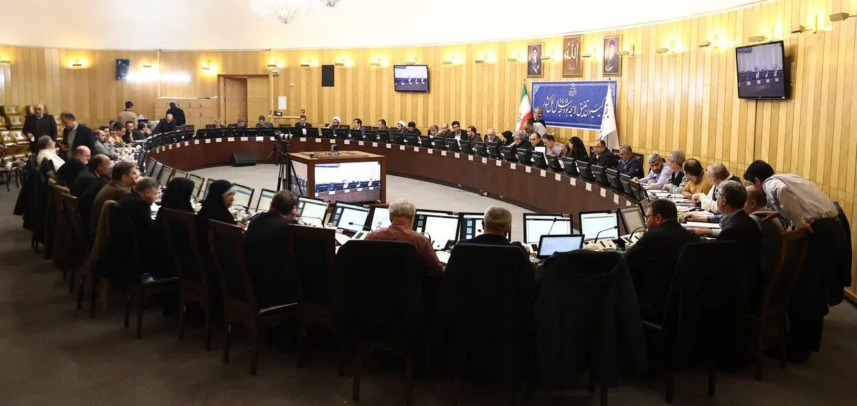 چراغ سبز کمیسیون تلفیق به افزایش وام ازدواج، فرزندآوری و اشتغال/ رشد تسهیلات با دو شرط مهم