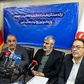هشدار مجلس درباره نهاده‌ها؛ ۴۰۰ پرونده تخلف به تعزیرات رفت و ۱۷۵ همت مابه‌التفاوت ارز بلاتکلیف ماند
