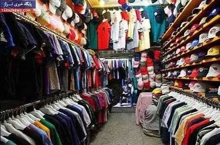 چرا بازار پوشاک از نفس افتاد؟
