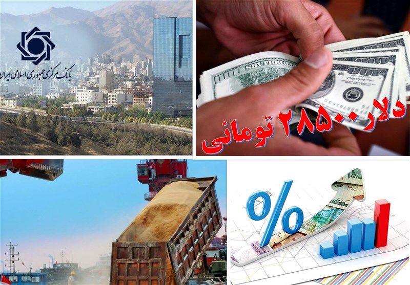 گروه مدلل صدرنشین دریافت ارز ترجیحی؛ ۲۲ درصد از کل منابع در نیمه اول سال به شش شرکت اختصاص یافت