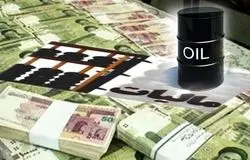 شفاف‌سازی درآمد نفتی در بودجه 