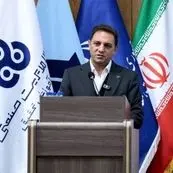 باشگاه هزار مدیر راه‌اندازی می‌شود/حرکت تازه برای تربیت نسل جدید مدیران صنعتی