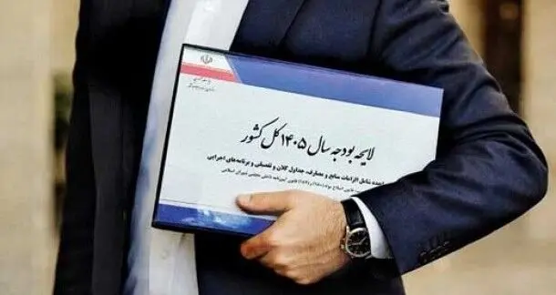 ۵۳ درصد بودجه برای حقوق و بازنشستگی/مرگ خاموش بودجه عمرانی