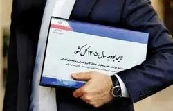 ۵۳ درصد بودجه برای حقوق و بازنشستگی/مرگ خاموش بودجه عمرانی