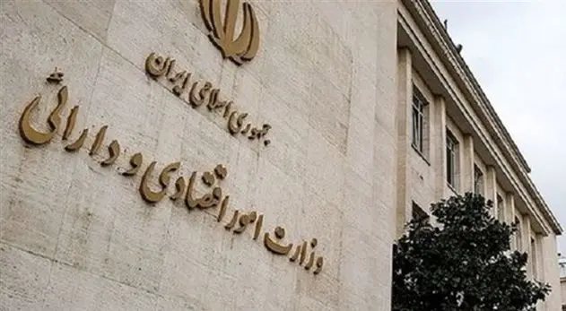 آغاز ثبت‌نام تسهیلات ویژه بنگاه‌های آسیب‌دیده از جنگ در سامانه «کات»