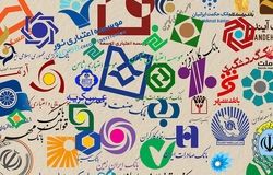 چرا بانکداری خصوصی در ایران به اهدافش نرسید؟