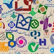 چرا بانکداری خصوصی در ایران به اهدافش نرسید؟