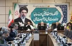 برنامه وزارت نیرو برای جهش ۸ هزار مگاواتی تولید برق/تأمین برق صنایع و مدیریت مصرف در دستور کار