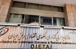 تفویض صدور مجوز کار سرمایه‌گذاران خارجی به استان‌ها از ۱۵ اردیبهشت