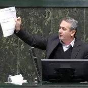 انتقاد تند نماینده اردبیل از تورم، مدیریت فرسوده و واگذاری اراضی