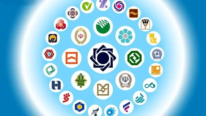  سود بنگاه‌داری و اموال مازاد بانک‌ها مشمول مالیات می شود