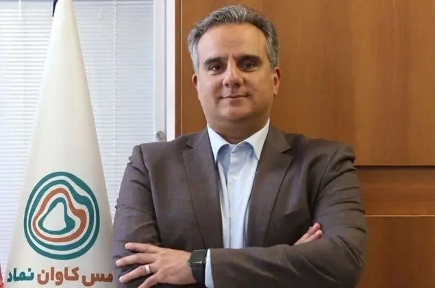 گره‌های پیش‌روی معدن و ضرورت تصمیم‌گیری کارشناسی