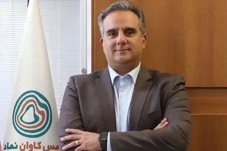 گره‌های پیش‌روی معدن و ضرورت تصمیم‌گیری کارشناسی