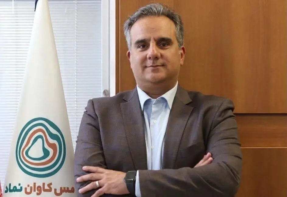 گره‌های پیش‌روی معدن و ضرورت تصمیم‌گیری کارشناسی