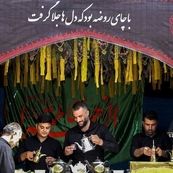 خدمت‌رسانی روزانه به ۲ هزار زائر اربعین در مرز چذابه توسط ملی حفاری