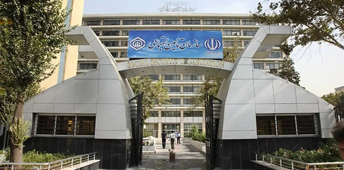 اوراق بدهی تامین اجتماعی هنوز پرداخت نشده/ ادامه خدمات درمانی کارگران و بازنشستگان در خطر