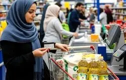 چرا قیمت کالاهای اساسی در شرایط جنگی افزایش می‌یابد؟