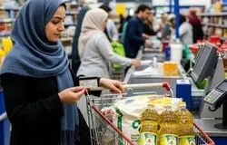 چرا قیمت کالاهای اساسی در شرایط جنگی افزایش می‌یابد؟
