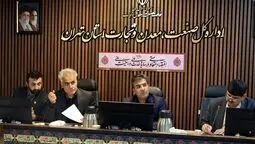 استان تهران برای احیای واحدهای آسیب‌دیده از جنگ بسیج شد؛ تأکید بر رفع فوری موانع تولید