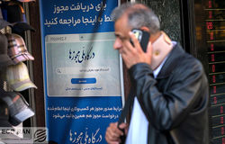 خیز بلند کسب‌وکارهای کوچک/ صدور ۳۵ هزار مجوز صنفی در خرداد